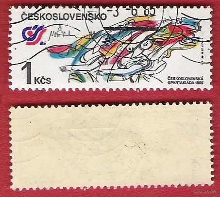 Чехословакия 1985 Спартакиада