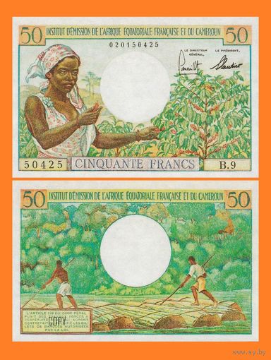 [КОПИЯ] Камерун 50 франков 1957 г.