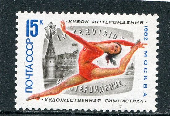 СССР 1982. Турнир по художественной гимнастике