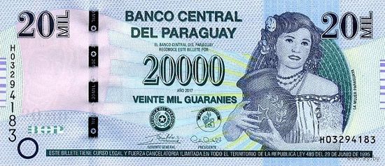 Парагвай 20000 гуарани образца 2017 года UNC p238с
