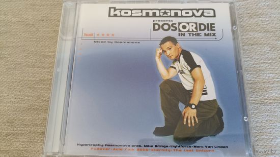 Kosmonova- In Da Mix Европа