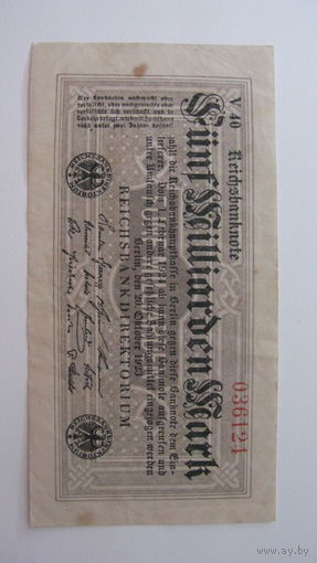 Германия 5 миллиардов марок 1923 г. Ro 120с (серия V40 - в  верхнем левом углу чёрного цвета )
