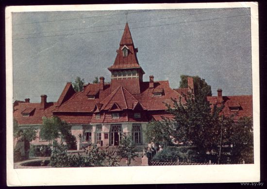 1951 год Миргород Санаторий