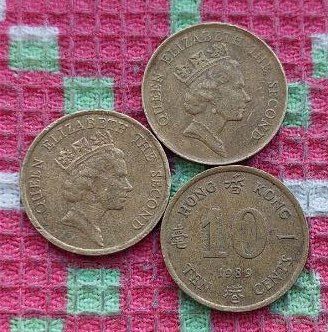Великобритания. Колония Гонконг 10 центов, AU. Молодая королева Елизавета II (2).