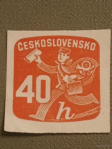 Чехословакия 1945. Почтовая служба