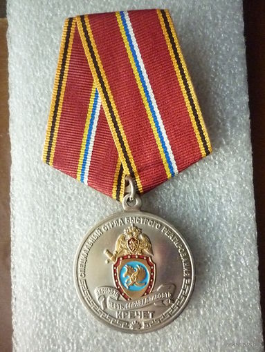 Медаль юбилейная. СОБР "Кречет" 30 лет. 1993-2023. Республика Калмыкия. Росгвардия. Нейзильбер золочение.