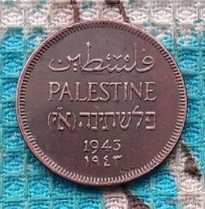 Палестина 1 миль 1943 год. II Мировая война.