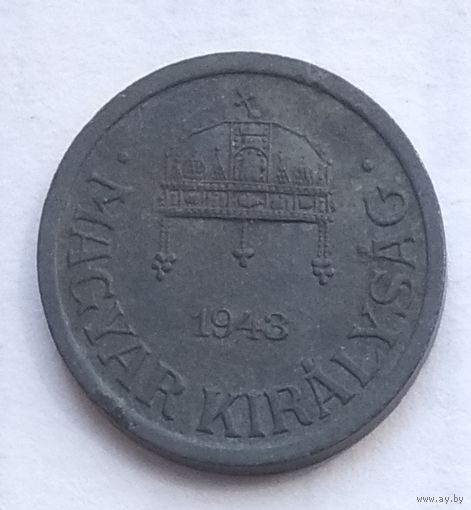 Венгрия 2 филлера 1943 г.