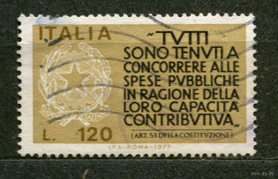 Кампания за налоговую честность. Италия. 1977