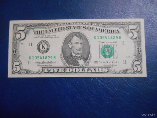 5 долларов США 1995 г