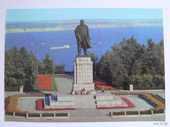 Гаспарянец В.(фото), Ульяновск. Памятник В. И. Ленину, 1981, чистая.