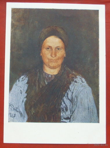 Репин. Портрет матери. Чистая. 1958 года. 2000.