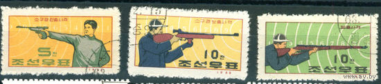 КНДР 1963 Стрельба серия 3м
