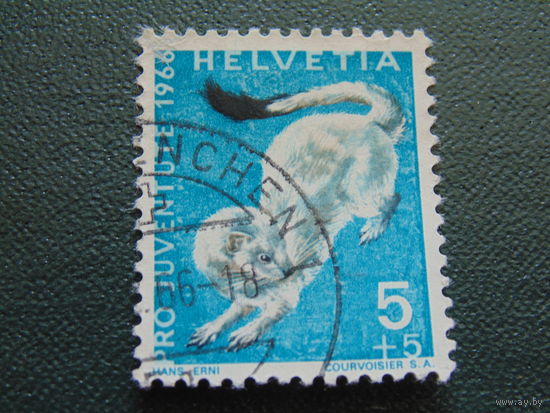 Швейцария 1966 г. Фауна.