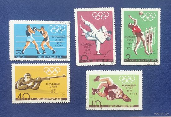 КНДР, 1972, Олимпийские игры в Мюнхене, Германия.