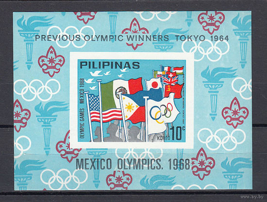 Спорт. Олимпийские игры Мехико 1968. Филиппины. 1968. 1 блок. Michel N блIV (20,0 е)