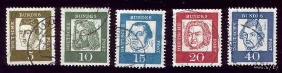 5 марок 1961 год Германия 347,350-352,355