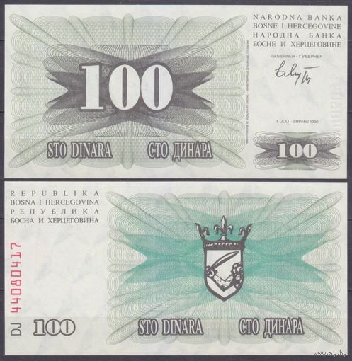 Босния Герцеговина 100 Динара 1992 UNC P 13