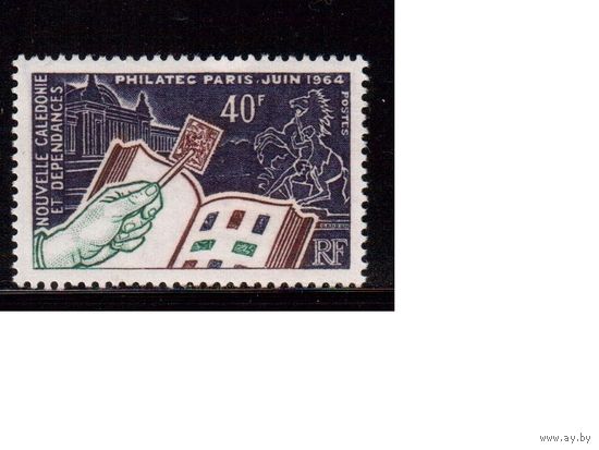 Новая Каледония-1964, Французские колонии,(Мих.405) * (след от накл.), Филвыставка