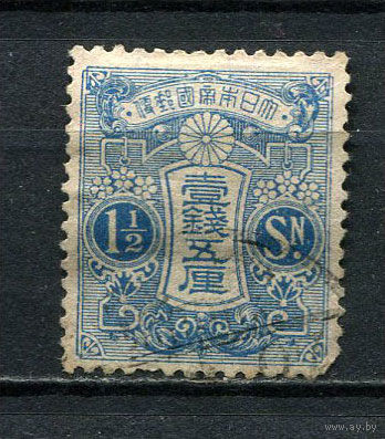 Японская империя - 1914/1935 - Тазава 1 /12S - [Mi.112IA] - 1 марка. Гашеная.  (Лот 54EH)-T5P9