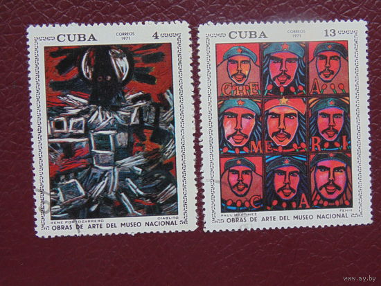 Куба 1971г. Искусство.