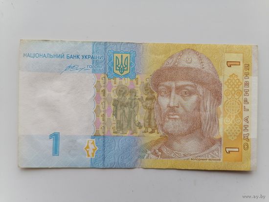 Украина 1 гривна 2014 года серия СБ