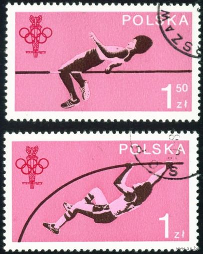 60-летие Польского Олимпийского комитета Польша 1979 год 2 марки