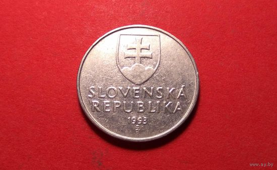 2 кроны 1993. Словакия.