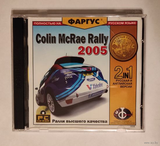 Ретро игра для PC. Colin McRae rally 2005 (Фаргус, 2005)