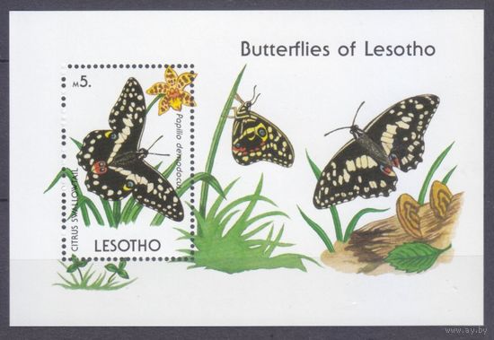 1990 Лесото 833/B71 Бабочки 14,00 евро