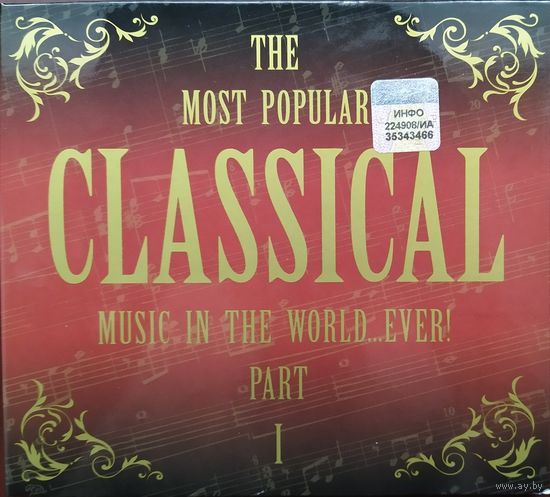 The Most Popular Classical Music In The World...Ever! (6 CD)