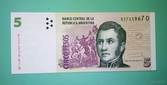Банкнота 5 песо Аргентина 2003 - 2013 г.