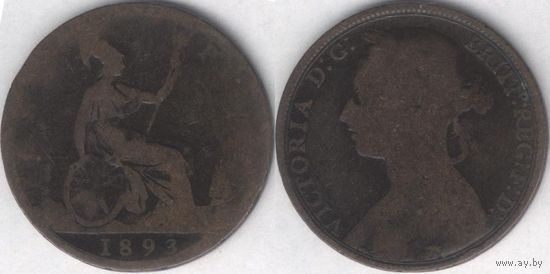 Великобритания 1 пенни 1893 г. VG
