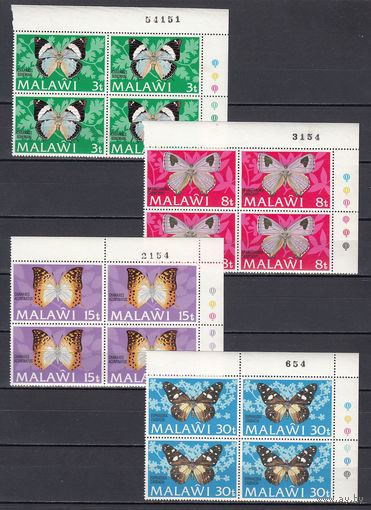 Фауна. Бабочки. Малави. 1973. 4 марки в квартблоках.  Michel N 195-198 (82,8 е)