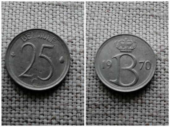 Бельгия 25 сантимов 1970 Надпись на французском - 'BELGIQUE'