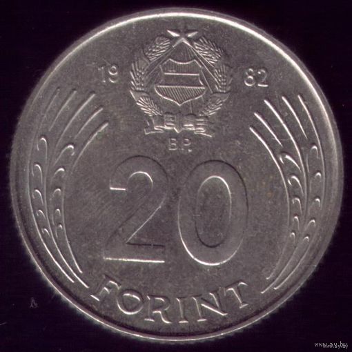 20 Форинтов 1982 год Венгрия