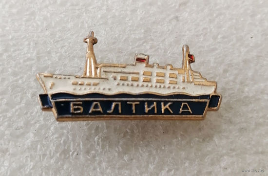 Теплоход Балтика. Корабль. Флот #0329-TP06