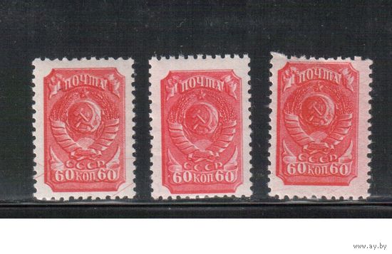 СССР-1939, (Заг.578(1))   ** ,   растр ВР(греб.),  Стандарт, оттенки