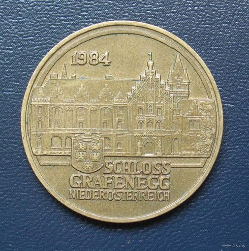 20 шилингов 1984 год. Австрия. Дворец Графенегг.