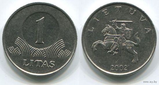 Литва. 1 лит (2002)