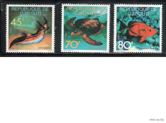 Джибути-1977 (Мих.201-203) ** , Морская фауна (полная серия)