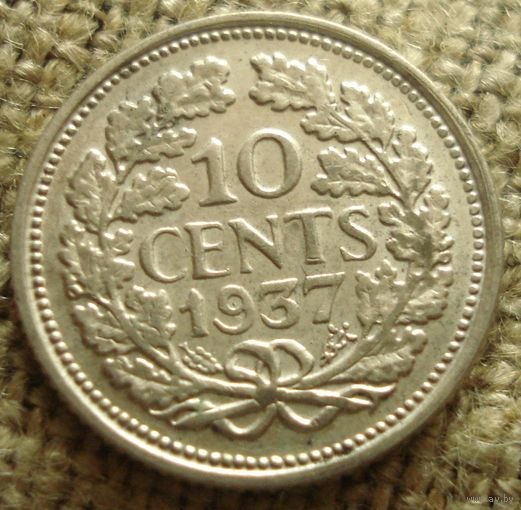 10 центов 1937 Нидерланды