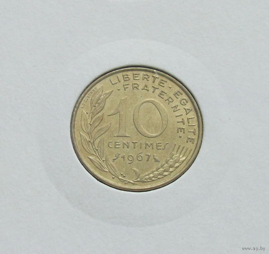 Франция 10 сантимов 1967 в холдере