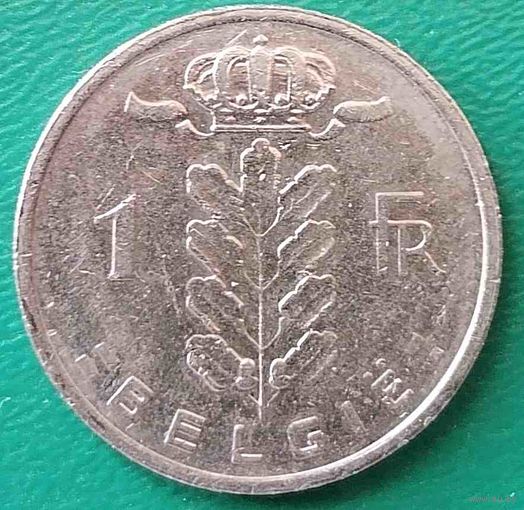 Бельгия 1 франк 1980 (надпись на голландском - 'BELGIE')