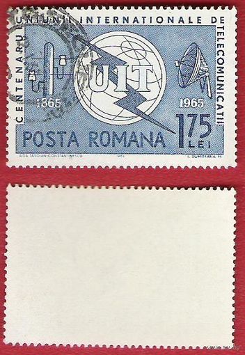 Румыния 1965 100-летие международного союза связи