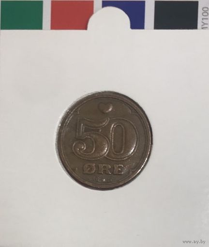 Дания 50 эре 1993 LG;JP;A  в холдере