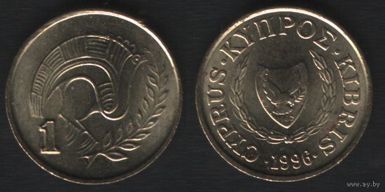 Кипр km53.3 1 цент 1996 год (f