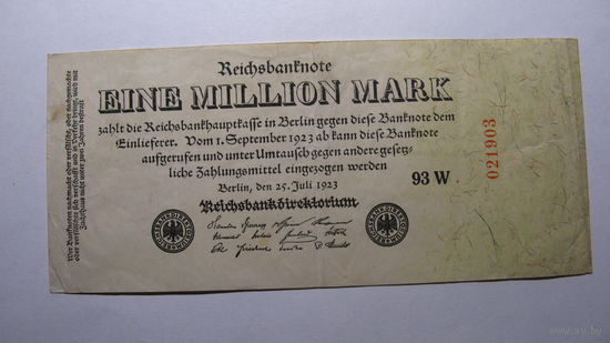 Германия Ro92с . 1 миллион марок 1923 г. ( 6 цифр в номере. Номер повёрнут НАРУЖУ  боны )