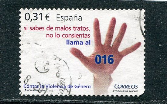 Испания. Борьба с насилием в семье