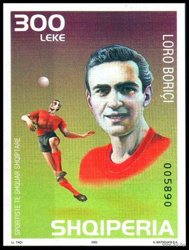 2002 Албания B141b Футбол